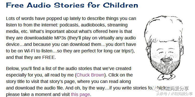 世界上最棒的英文,世界最好用的学习网站