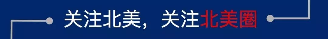 美金被中国海关没收了会还回来吗,携带美元出境被没收