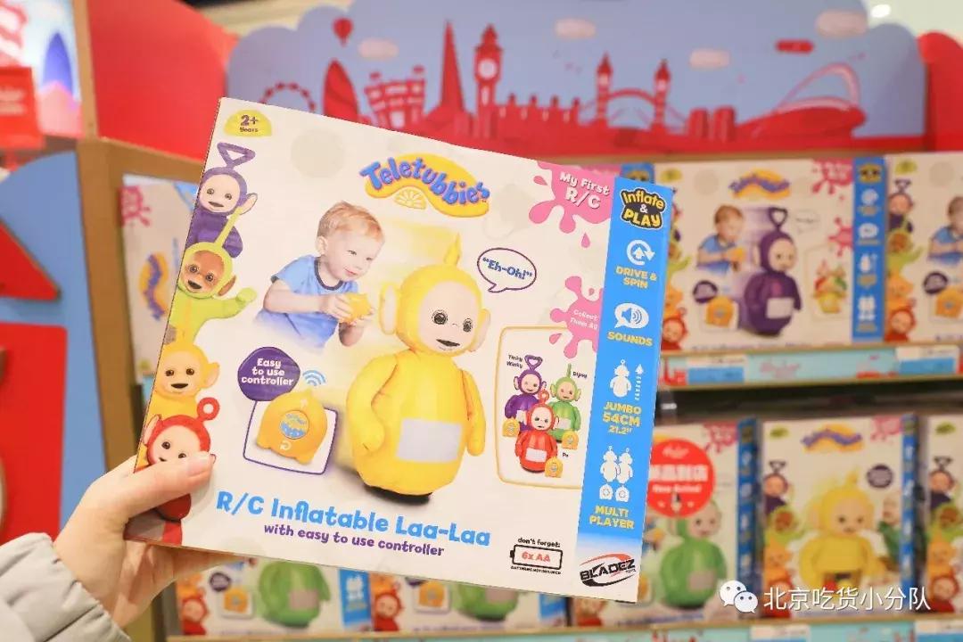 世界最大玩具店,英国百年玩具店