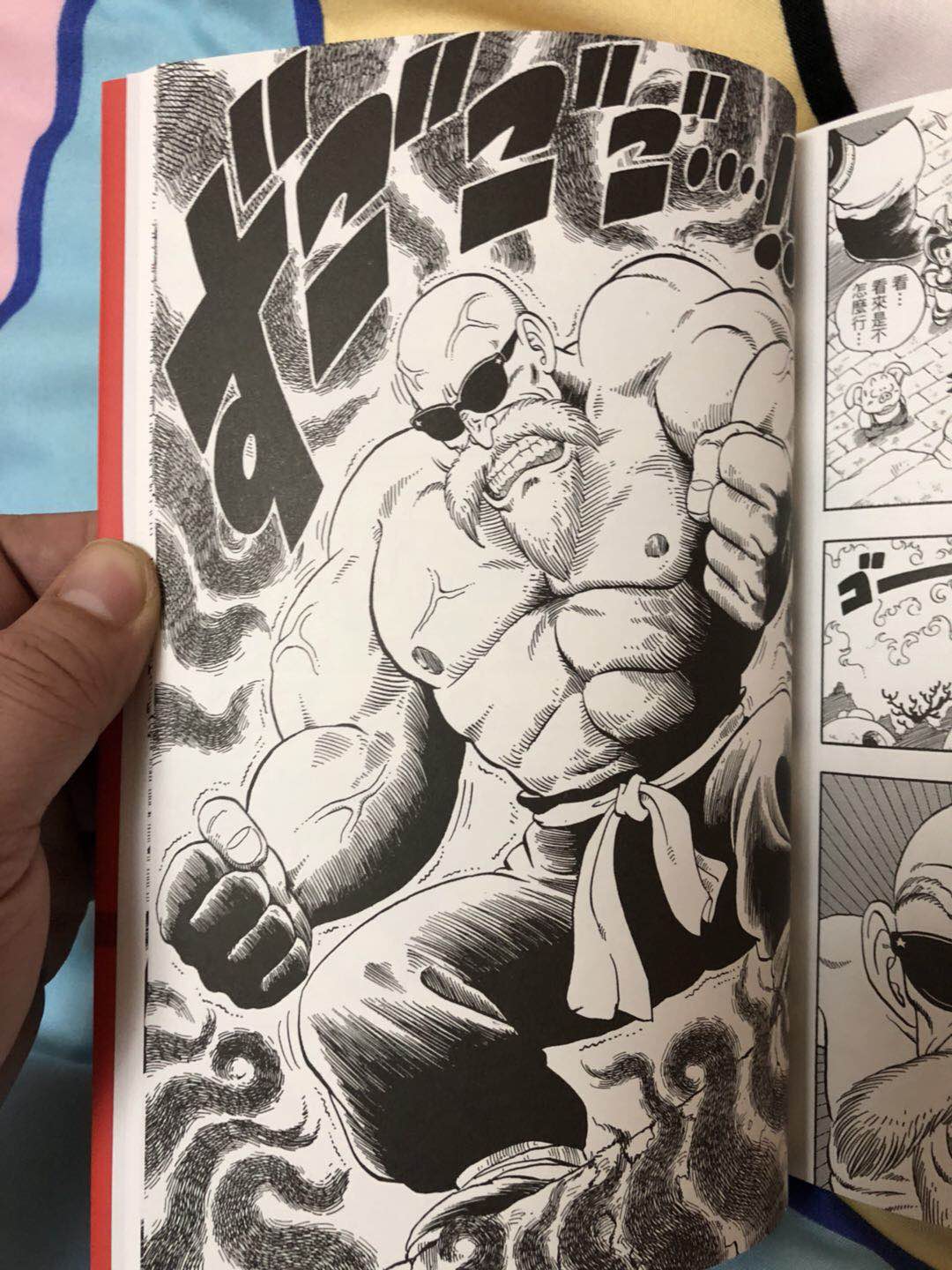 七龙珠完全版十五周年开箱,辉哥解说龙珠