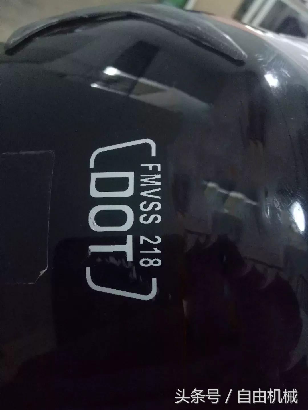 选择头盔主要看哪些,如何正确选择头盔