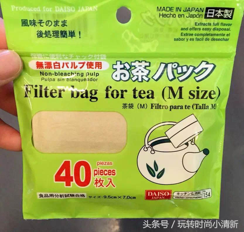 去大创抢白菜好物!最值得买清单奉上!