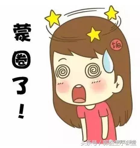 性激素检验报告单怎么看,教你看懂性激素六项