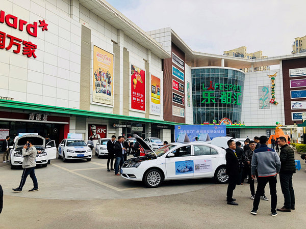 滴滴出行官方招募平台,滴滴司机招募厦门