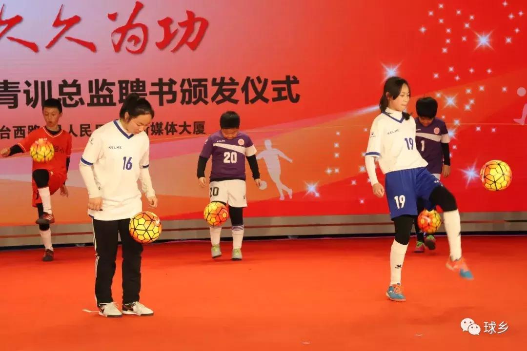 梅州青训基地,梅州足球之乡