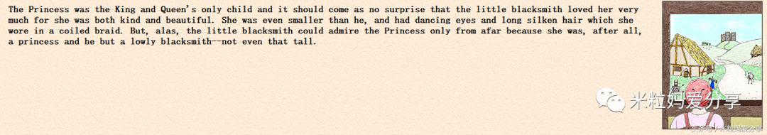 世界上最棒的英文,世界最好用的学习网站