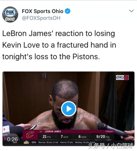 乐福赛后的失望表现,乐福复出13分