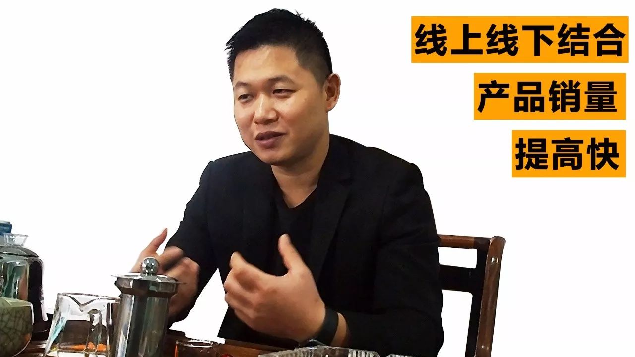 《哼哈匠·遇见家具大咖》窝牛家具王总线上线下结合订单接到手软