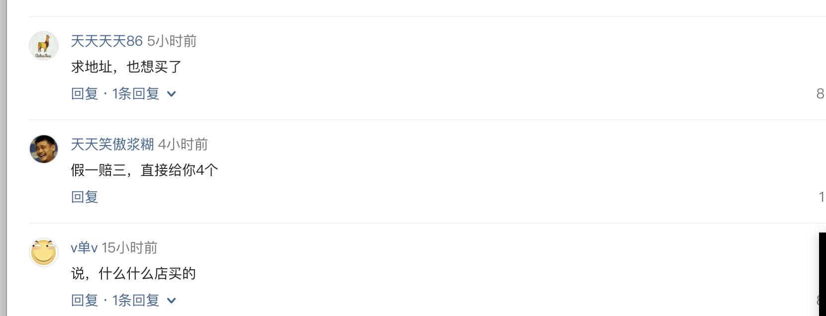 三个快递卖家一个包裹寄过来,三个月的快递拆开视频