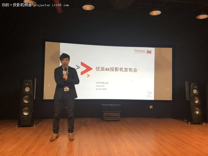 优派投影仪4k卧室哪款值得入手,优派v8-4k家用专业投影机评测