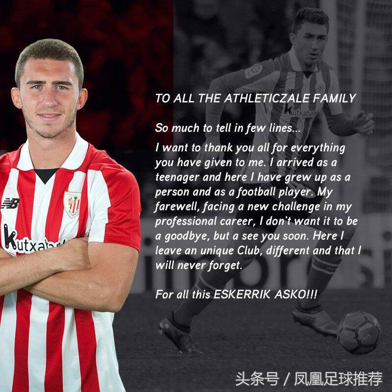 英超曼城vs西布朗预测比分,周日英超曼城比分预测