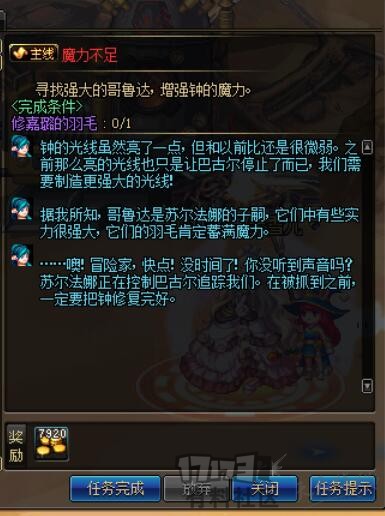 dnf起源新手攻略视频,dnf所有版本历程