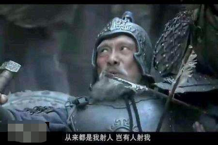 三国里有名的关羽战黄忠,三国第一个斩将的黄忠