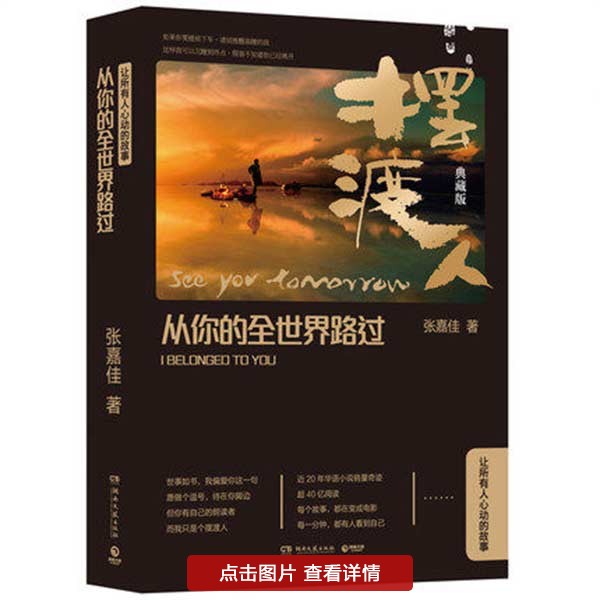 时光会老但我们依然可以年轻,年轻的我们请珍惜时光