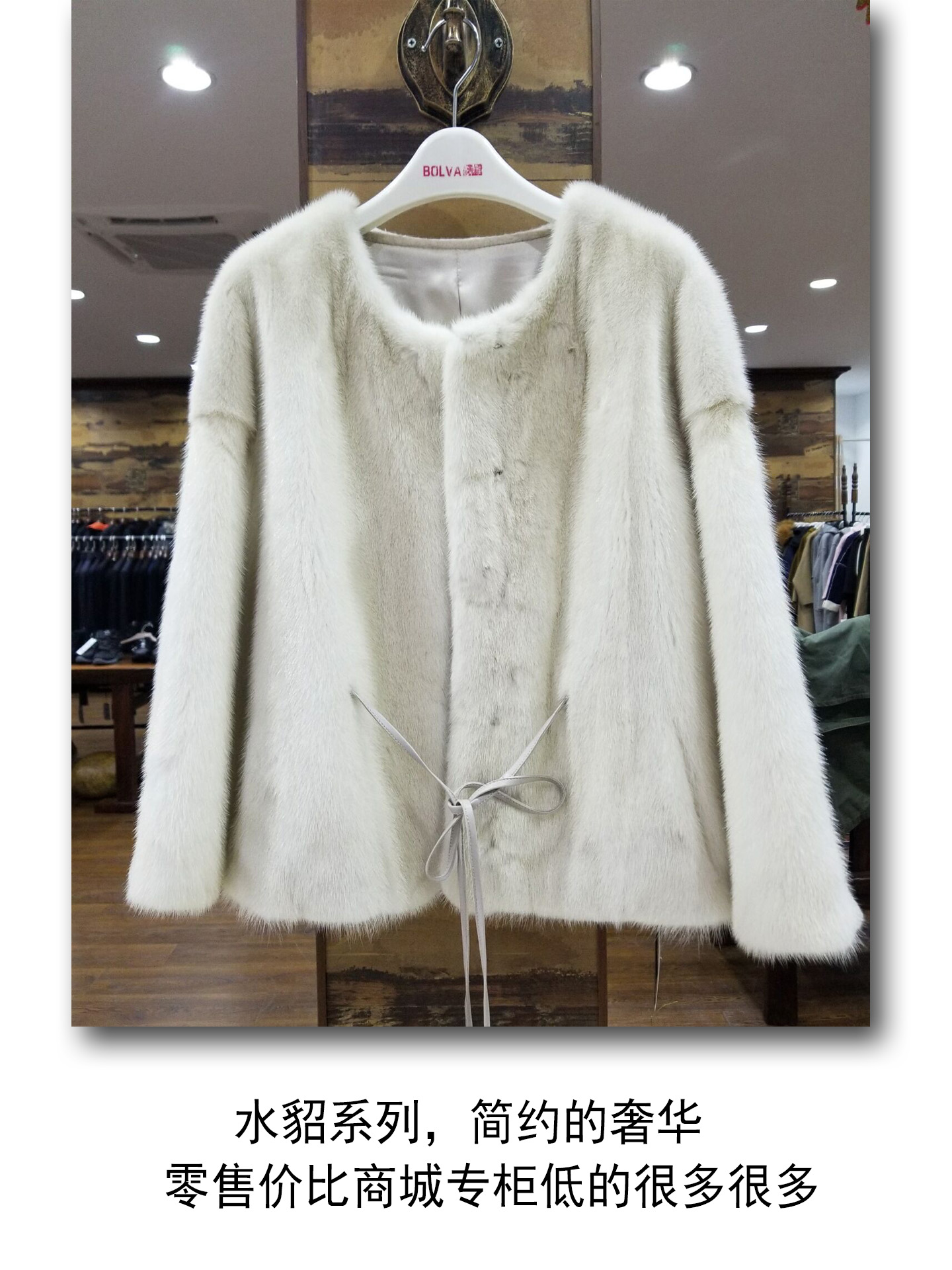 合肥最便宜的衣服批发市场,合肥仓储式服装店地址