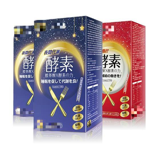 日本纳豆激酶是不是骗人的保健品,纳豆激酶是真是假