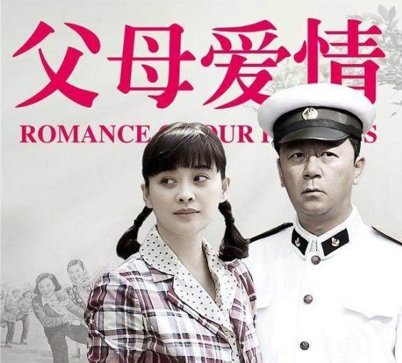 中国娱乐圈40年的记忆,中国娱乐行业的发展历史