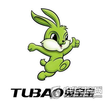 兔宝宝扬帆起航,兔宝宝金诚永信