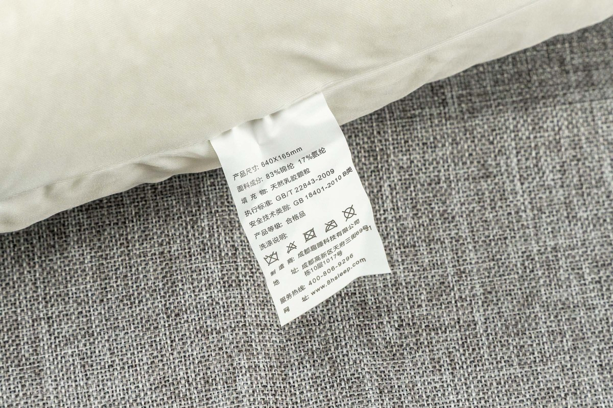 我眼中的8h多功能护颈枕,小米多功能护颈枕测评