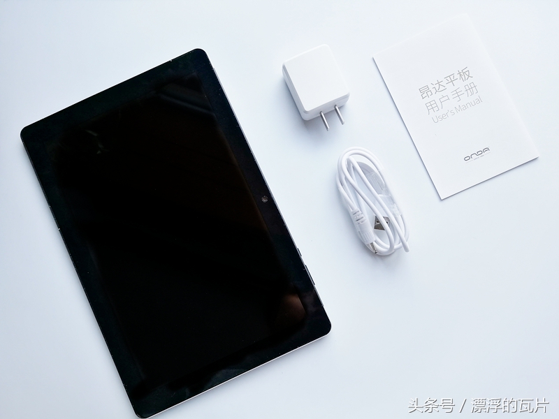 昂达平板最新版本,昂达平板v10