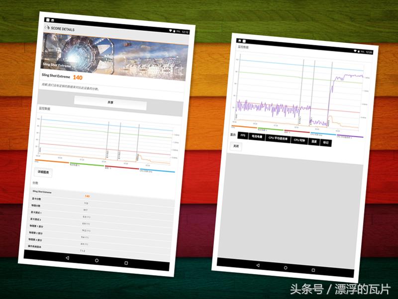 昂达平板最新版本,昂达平板v10