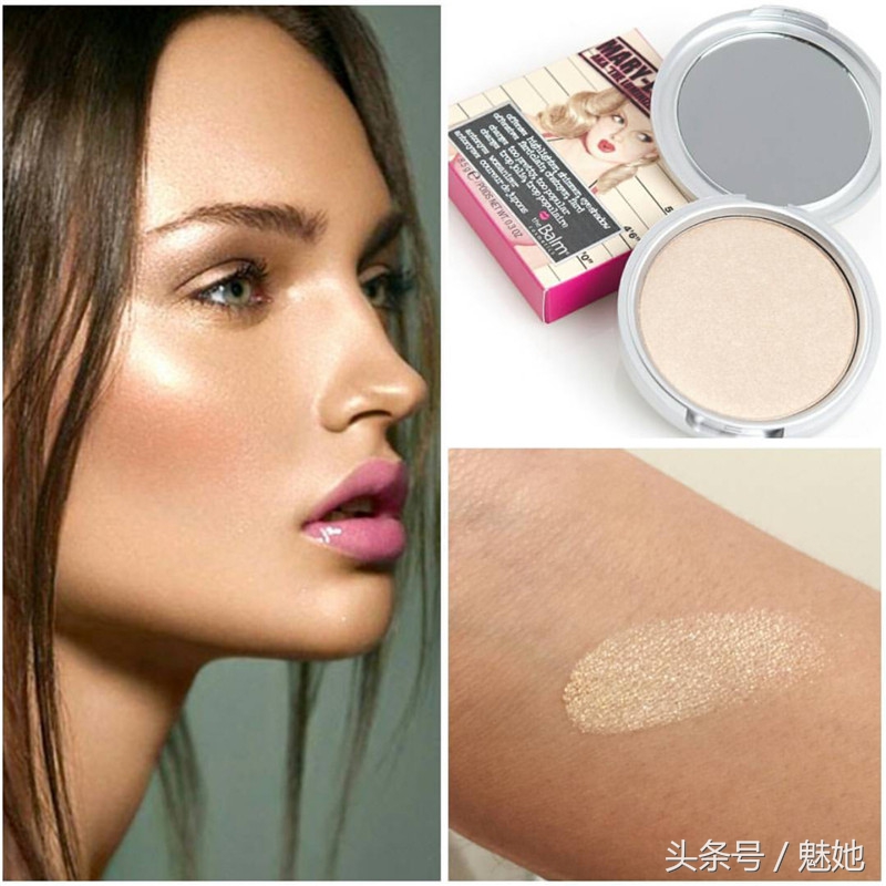 美到极致的平价高光,网红高光提亮