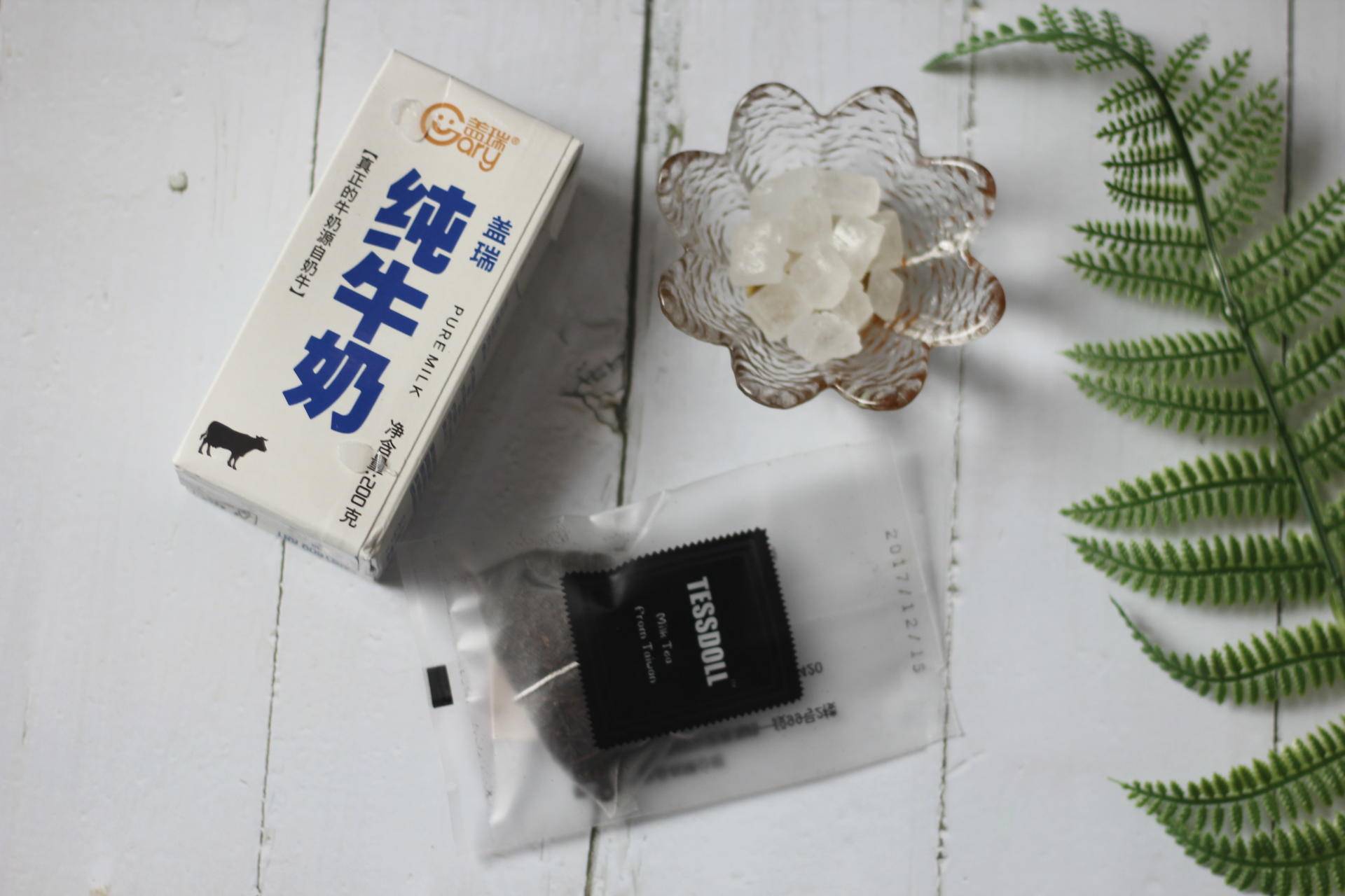 盖瑞新疆纯牛奶,盖瑞纯牛奶品种