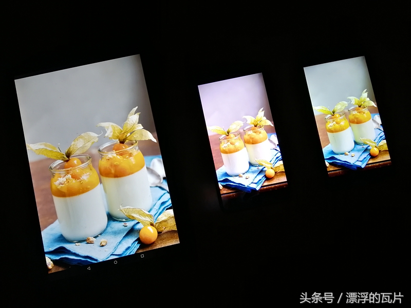 昂达平板最新版本,昂达平板v10