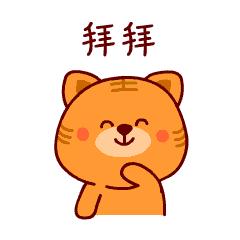 孩子缺锌补锌多久食欲才能改善,孩子食欲差是先补脾胃还是先补锌