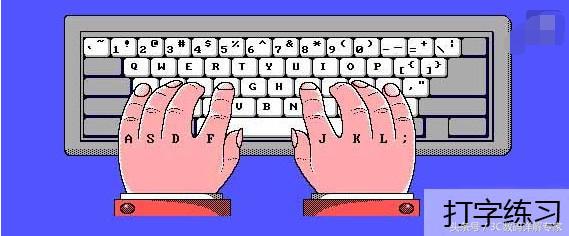 熟练度要咋样才能打排位,什么样的熟练度能打排位