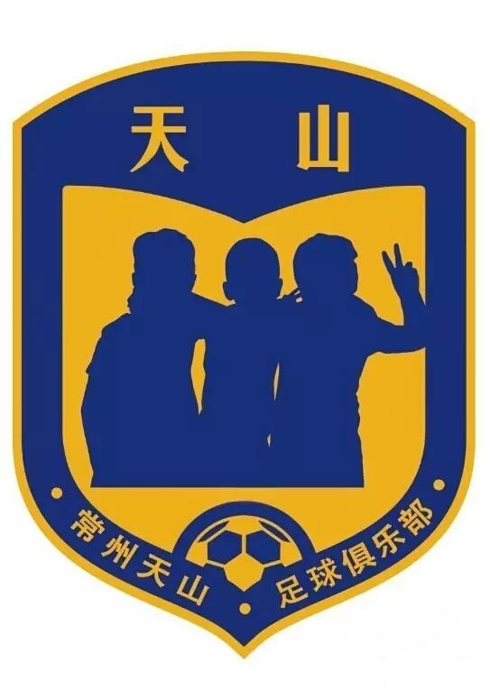 2024足协杯资格赛小组出线名额,2021足协杯晋级球队