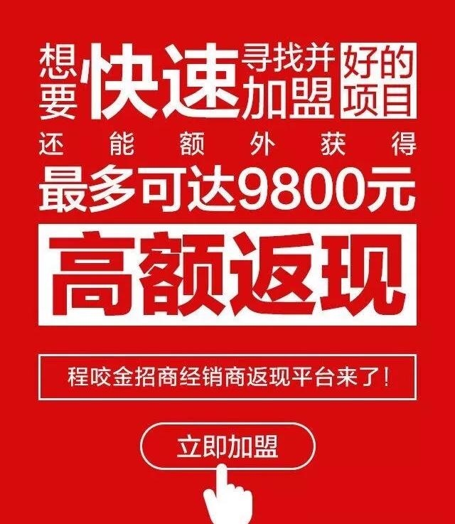 家居建材行业怎么找渠道,家居建材招商技巧和思路