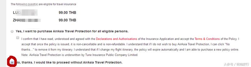 亚航可以提前多久在网上值机,亚航值机一般提前多久