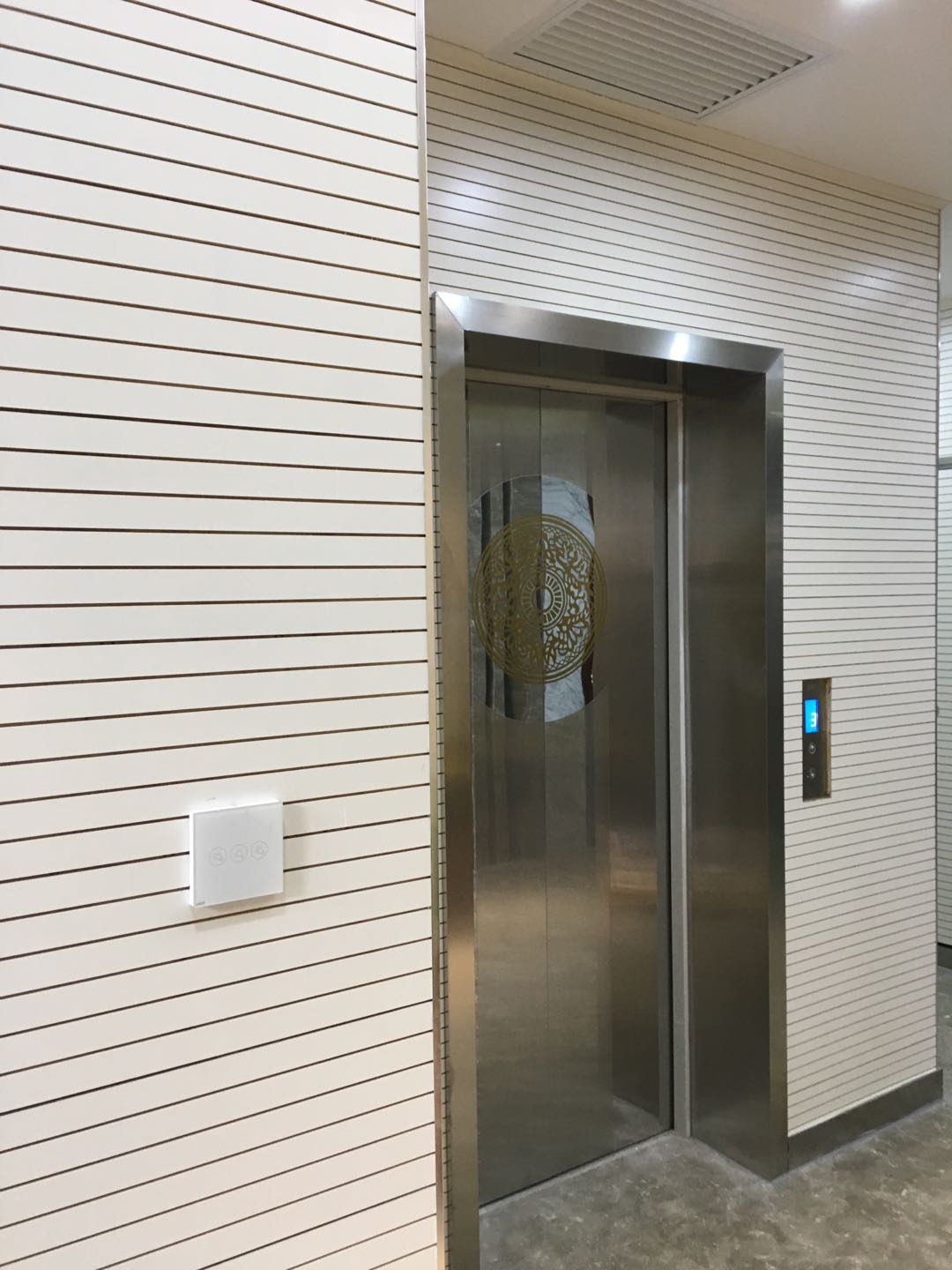 绱厜鐗╄仈绉戞妧,绱厜鐗╄仈涓婃捣