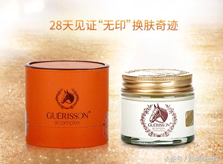 马油产品知识,德国进口的马油有什么功效