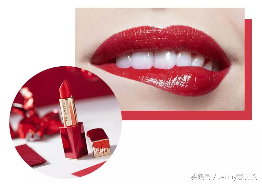 2018想要狗年行大运，就靠这几支口红啦！