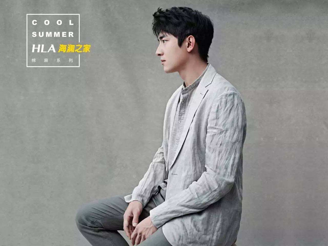 林更新卖衣服,林更新代理的服装品牌