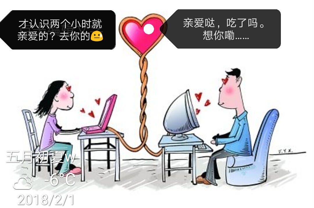 有什么相亲网站是靠谱的吗,有什么靠谱的相亲网站吗