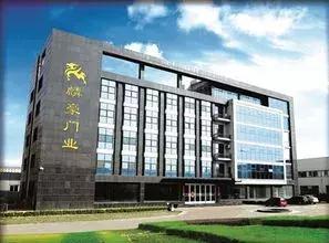 重大商机！山西2018年重点工程全名单公布，涉及城建、创业园区等