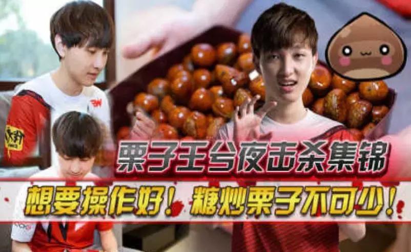 为什么电竞比赛这么受重视,为什么电竞选手不能吃牛肉面