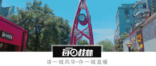 别傻了！逼近0°C的桂林，靠“抖”你真的没法过冬