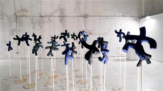 当代国际范“曾振伟的快乐人”