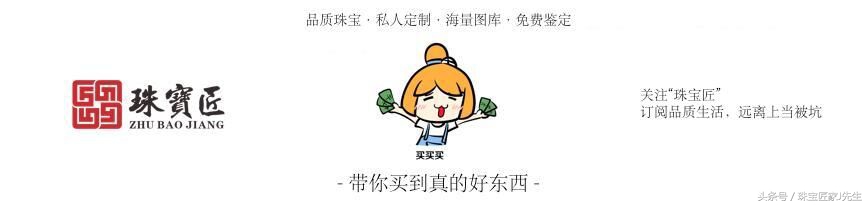 本命年戴蓝宝石还是红宝石,本命年适合戴什么宝石或水晶