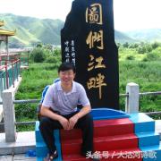 同题诗歌——《冬之恋》45首~总汇