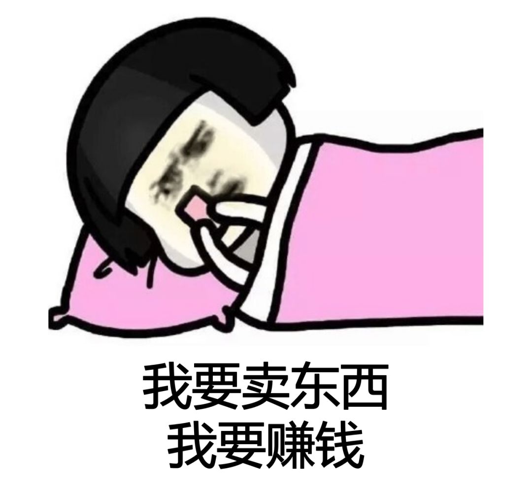 旅行青蛙小青蛙为什么不回来了,旅行青蛙刷爆朋友圈你的蛙去哪了