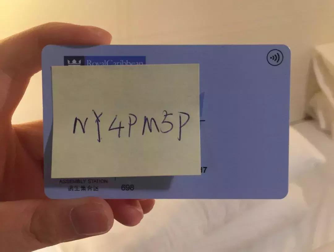 海洋量子号登船全过程,海洋量子号邮轮视频