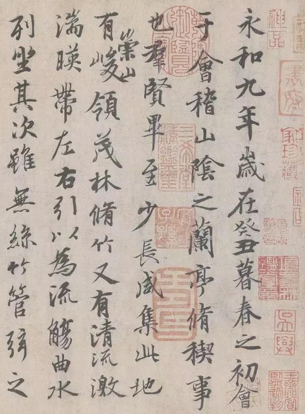 中国书法造诣最深的十大书法家,中国最有名的书法家字