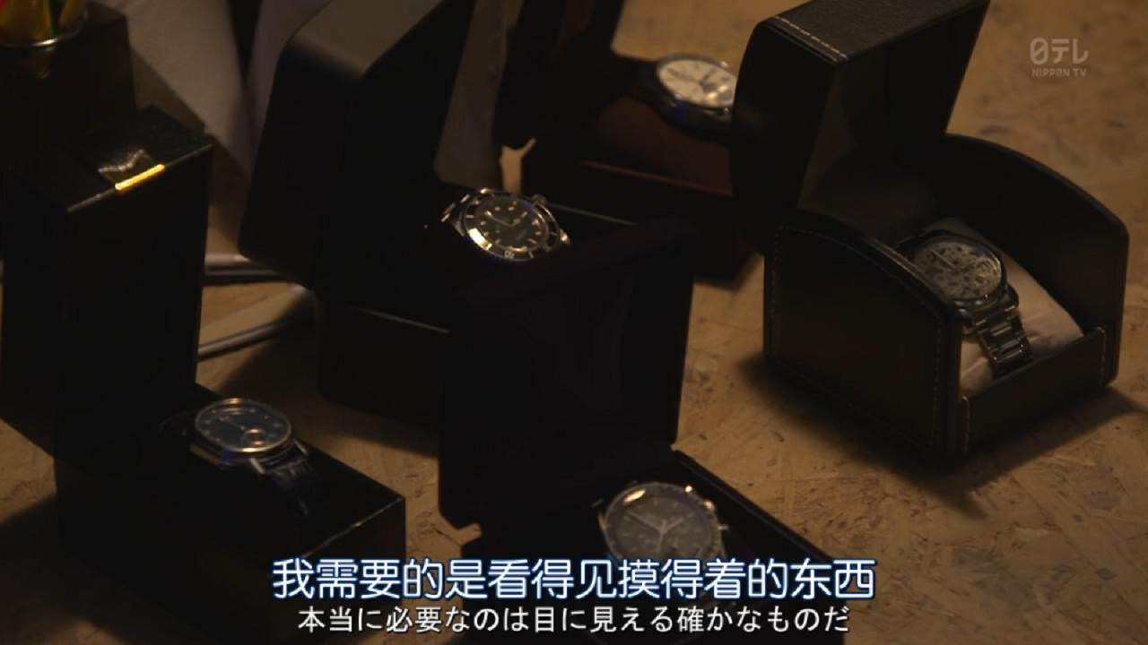 *妓男**要追百亿千金，这部三观震碎的日剧，让*欲人**罢不能