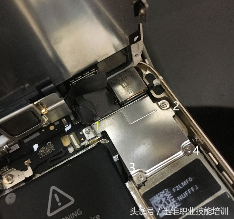 苹果7p电池不行是卖掉还是换电池,iphone5s更换长续航电池