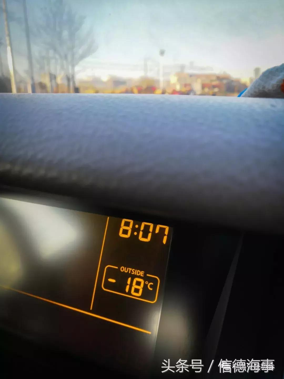 大海被冻住了是真的吗,引航员引航一次要多久